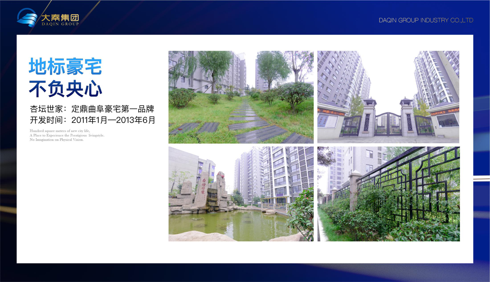 1578906700462801.png 圖片2.png